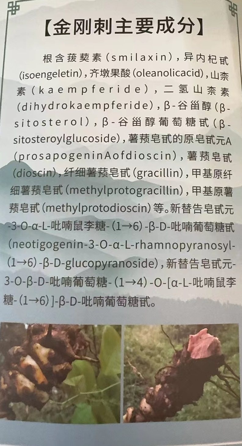 六安開發區功成酒業批發部