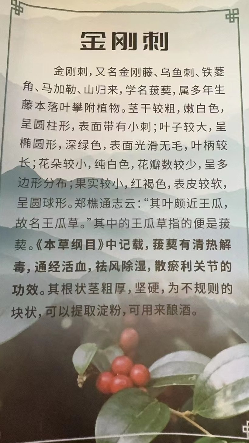 六安開發區功成酒業批發部