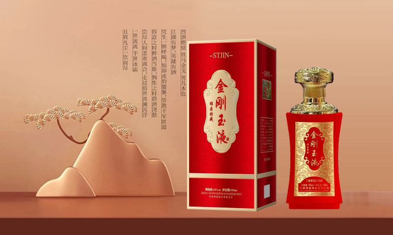 中國(guó)紅(hóng)